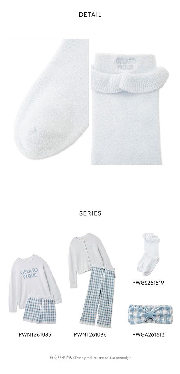 ジェラートピケ