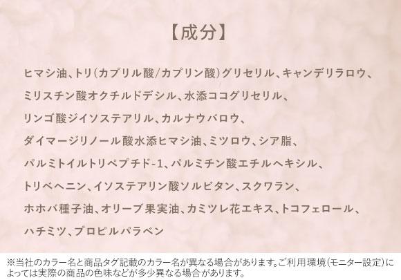 ジェラートピケ