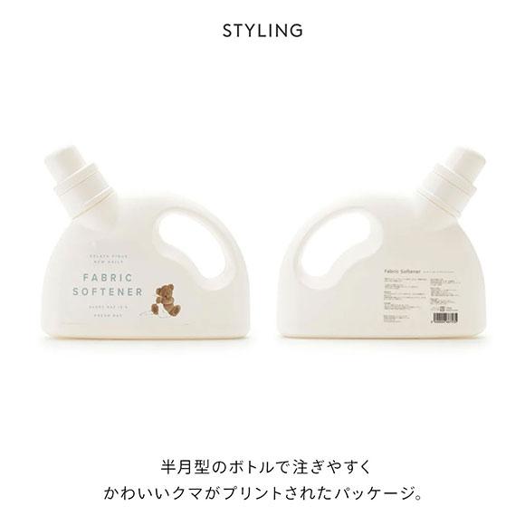 ジェラートピケ