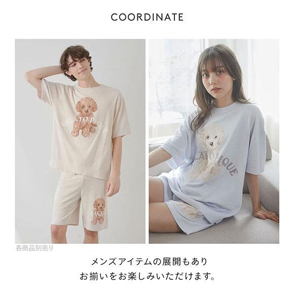 ジェラートピケ