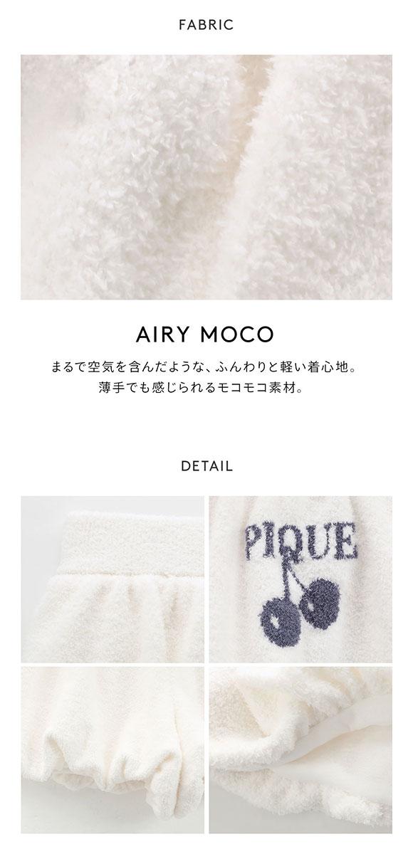 ジェラートピケ