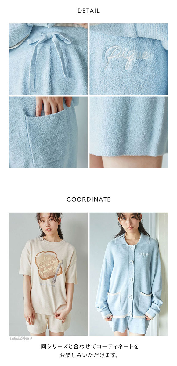 ジェラートピケ