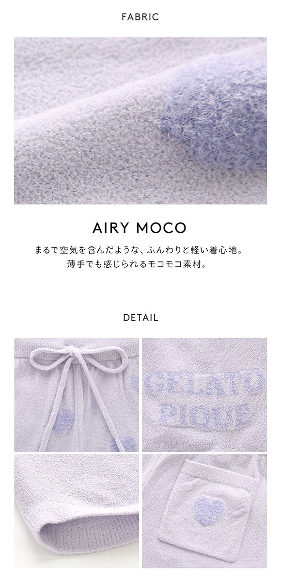 ジェラートピケ