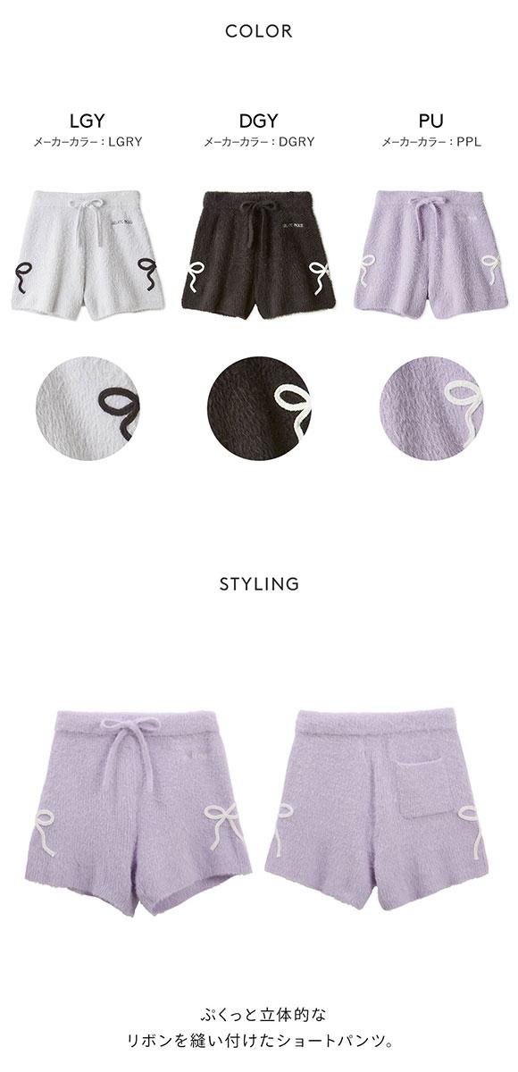 ジェラートピケ