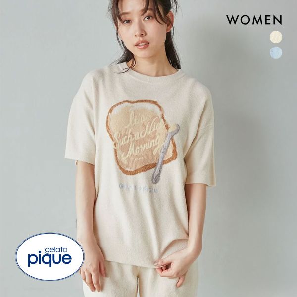 ｼﾞｪﾗｰﾄﾋﾟｹ