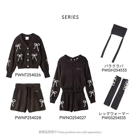 ジェラートピケ