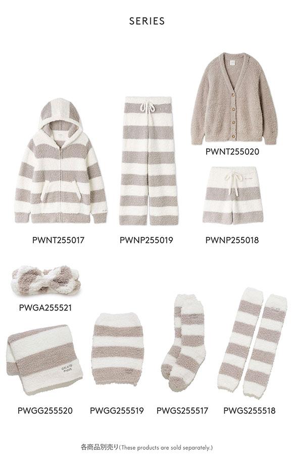 ジェラートピケ