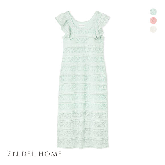 スナイデルホーム