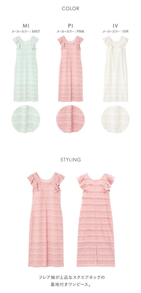 スナイデルホーム