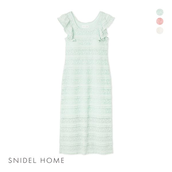 スナイデルホーム