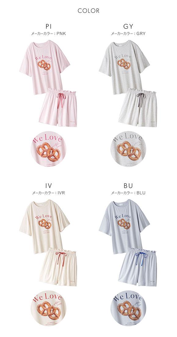 スナイデルホーム