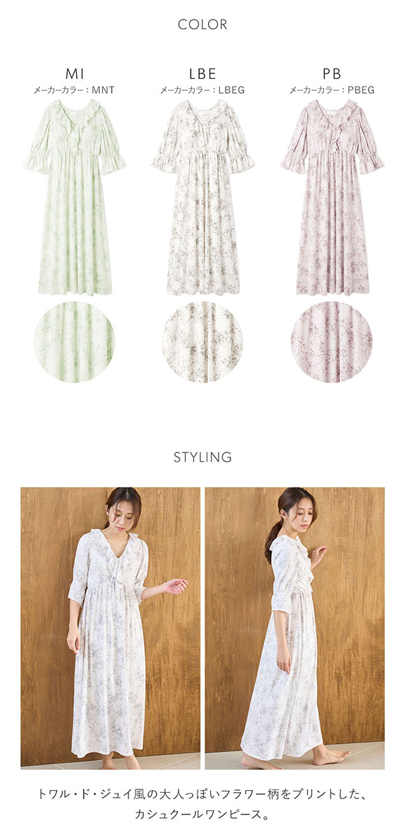 スナイデルホーム