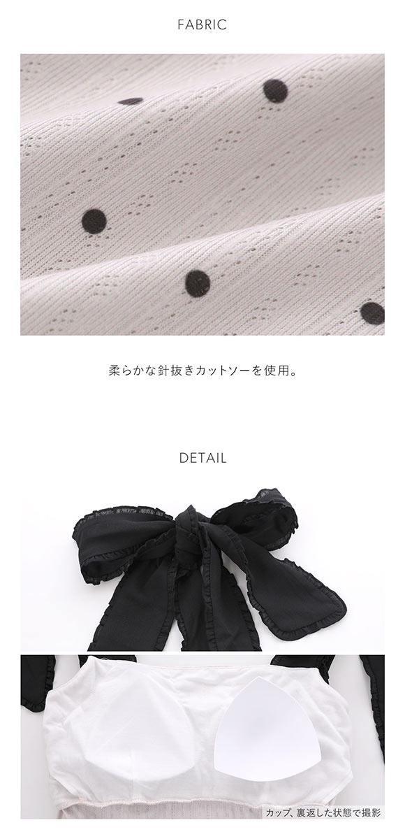 スナイデルホーム