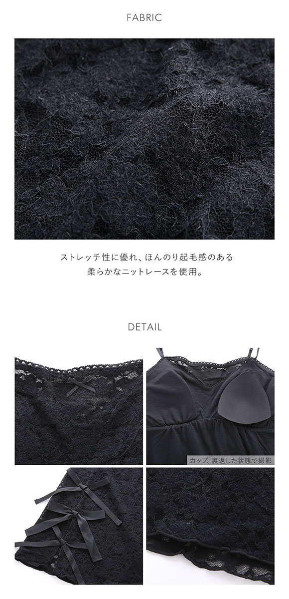 スナイデルホーム