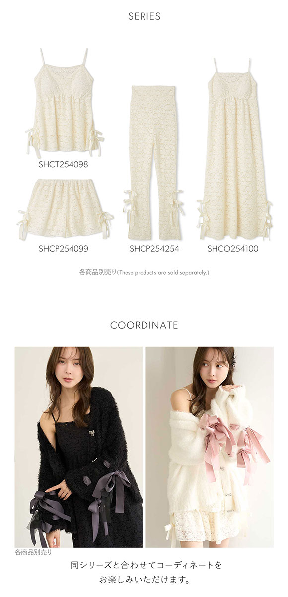 スナイデルホーム