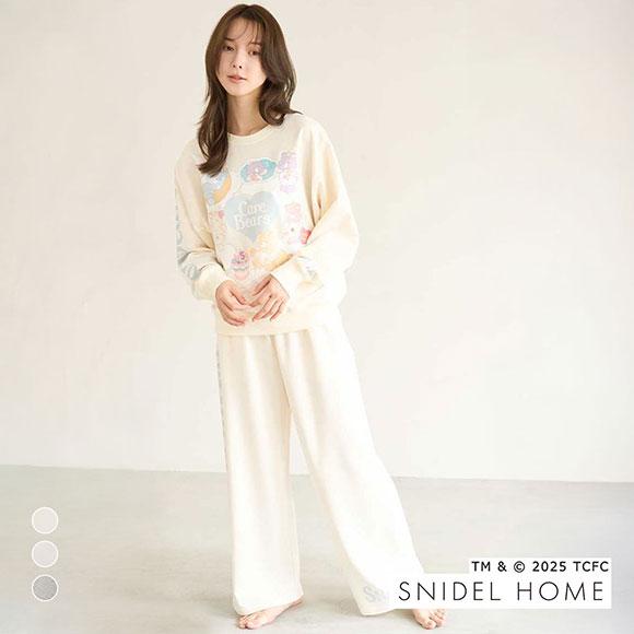 スナイデルホーム