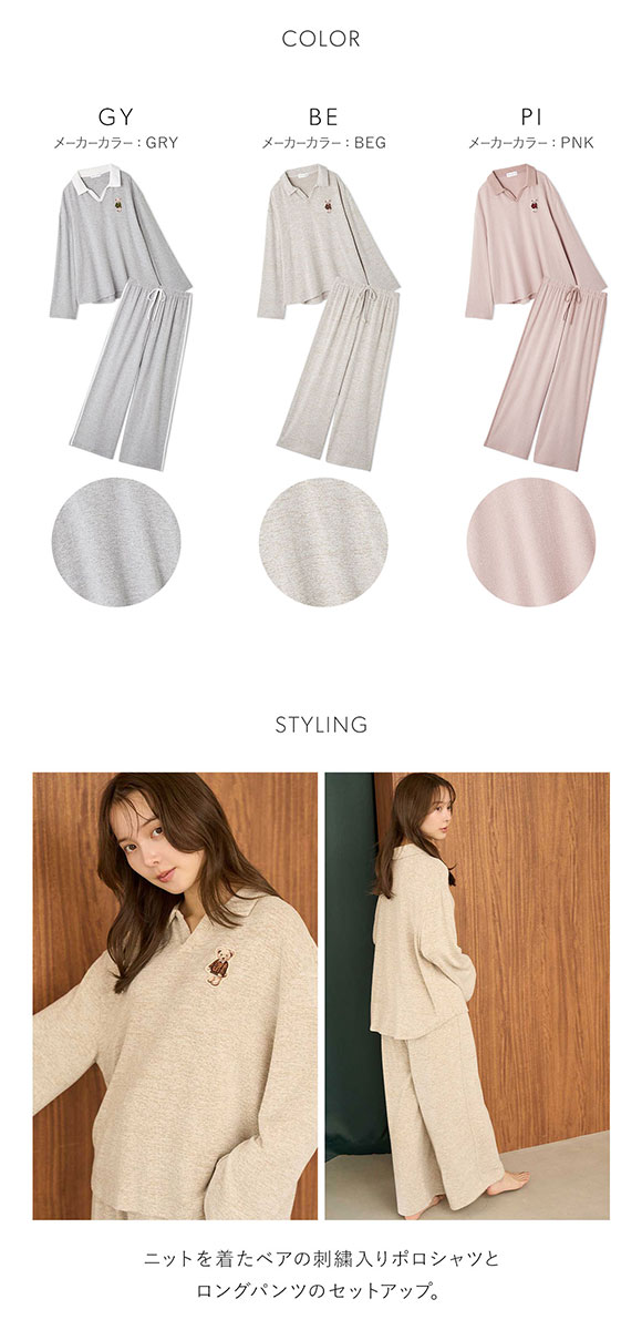 スナイデルホーム