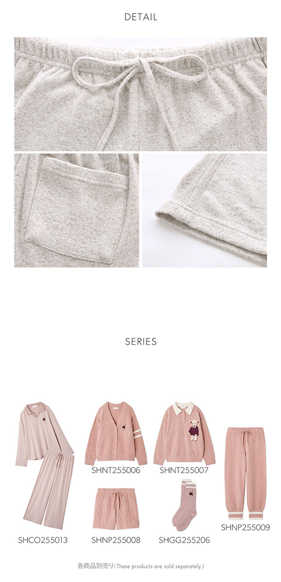 スナイデルホーム