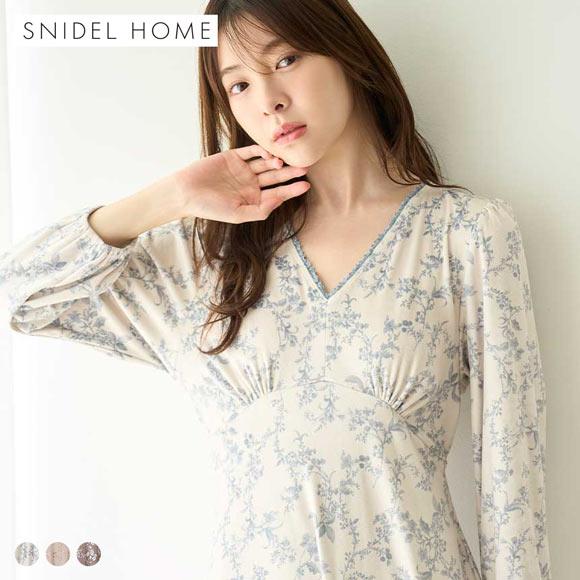 スナイデルホーム