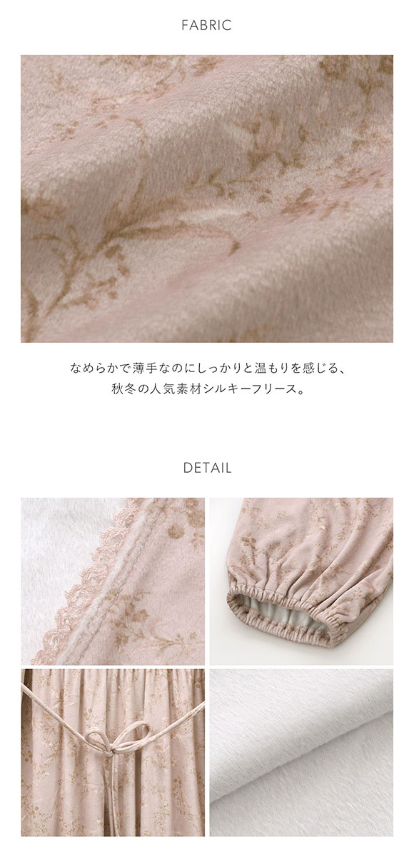 スナイデルホーム