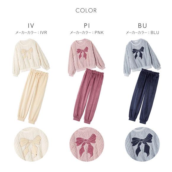 スナイデルホーム