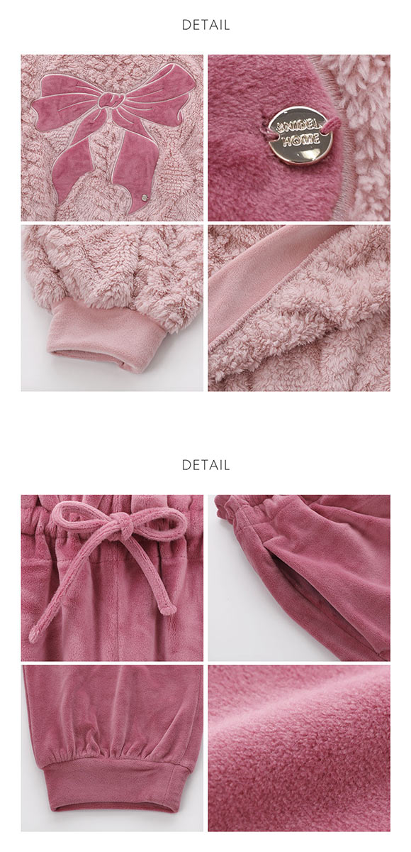 スナイデルホーム