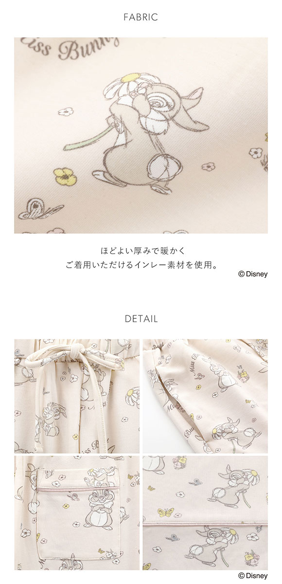 スナイデルホーム