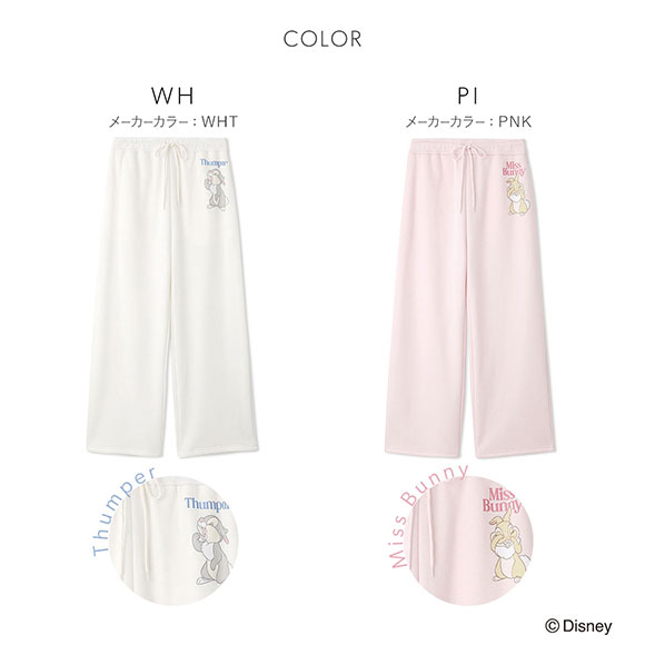 スナイデルホーム