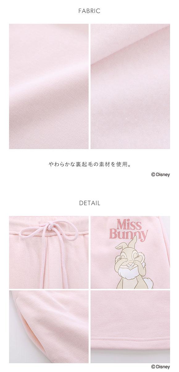 スナイデルホーム