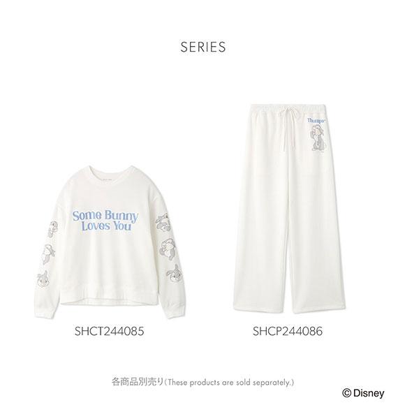 スナイデルホーム