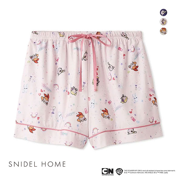 スナイデルホーム