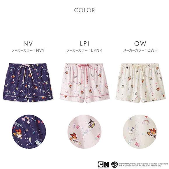 スナイデルホーム