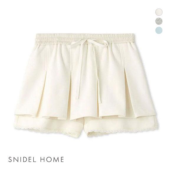 スナイデルホーム