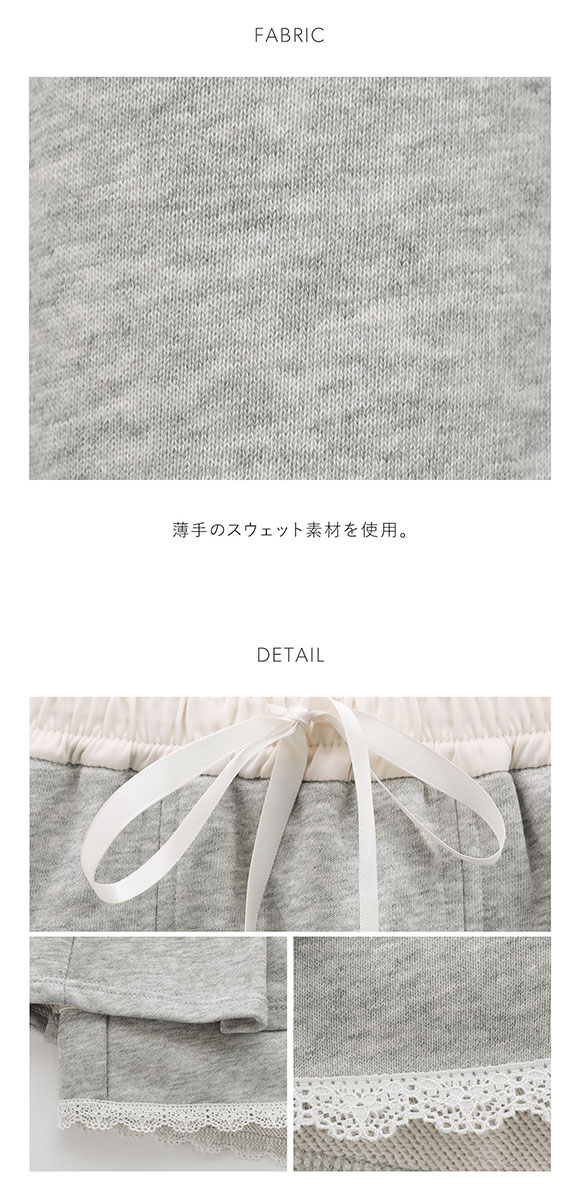 スナイデルホーム