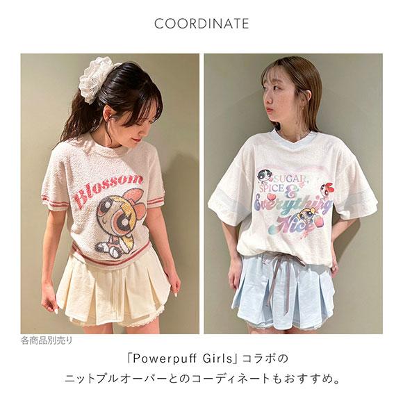 スナイデルホーム