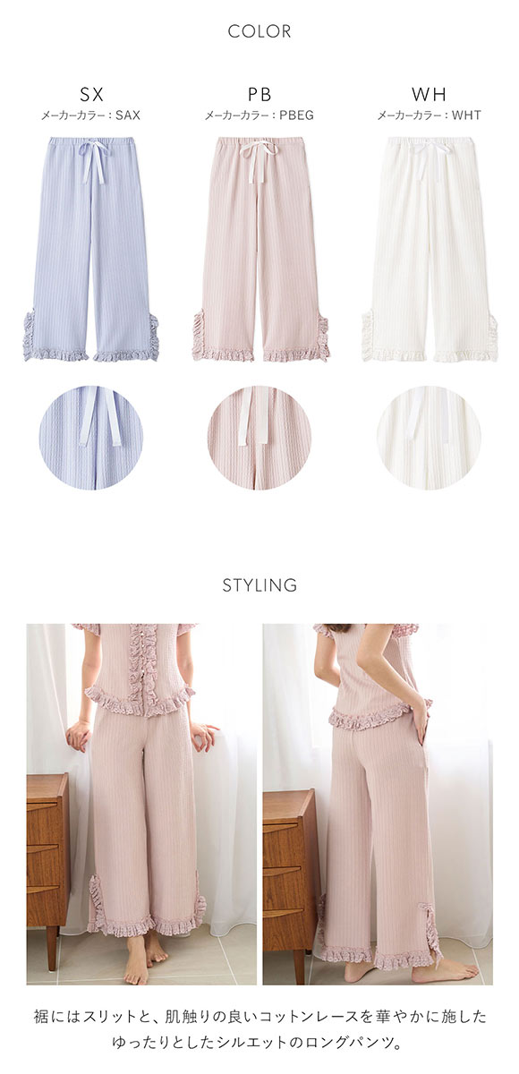 スナイデルホーム