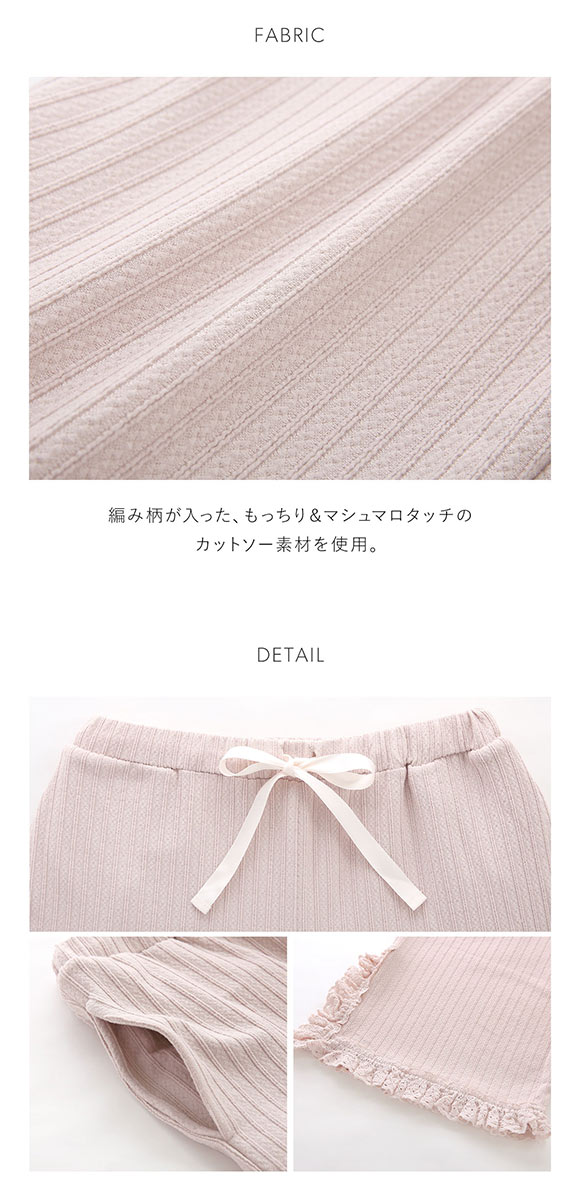 スナイデルホーム