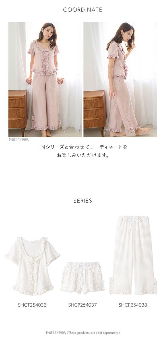 スナイデルホーム