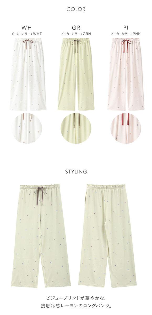 スナイデルホーム