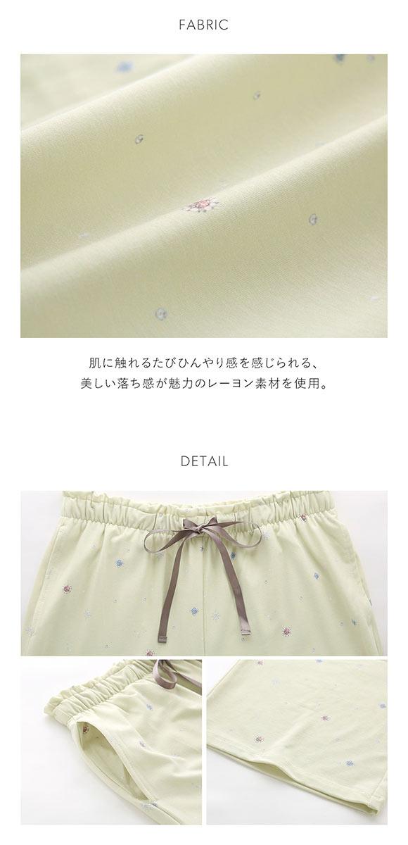 スナイデルホーム