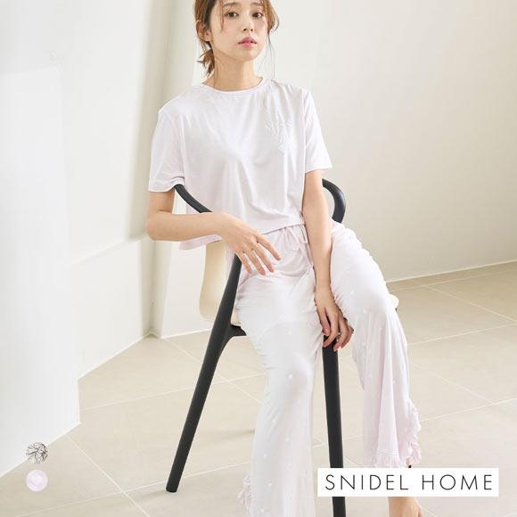 スナイデルホーム