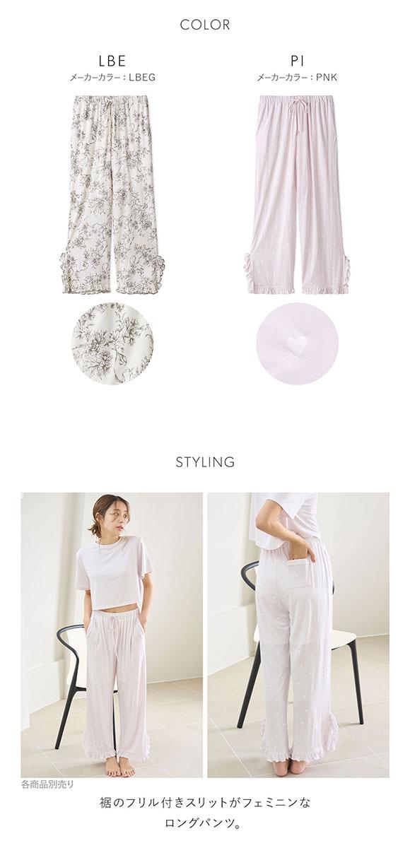 スナイデルホーム