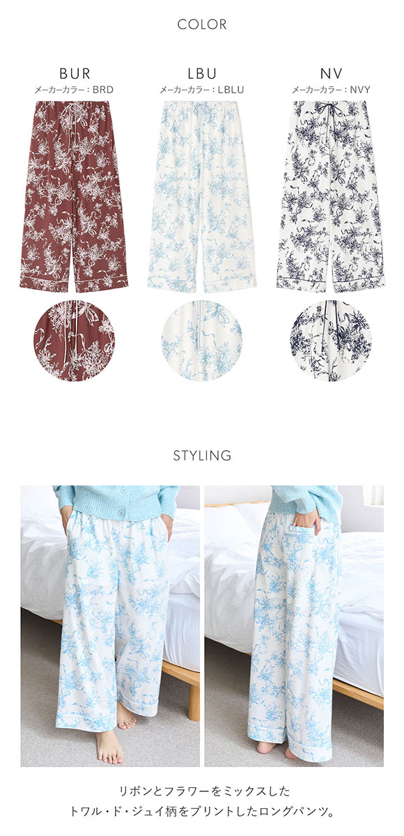 スナイデルホーム