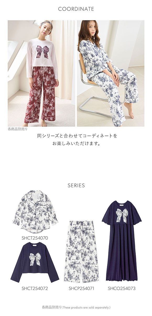 スナイデルホーム