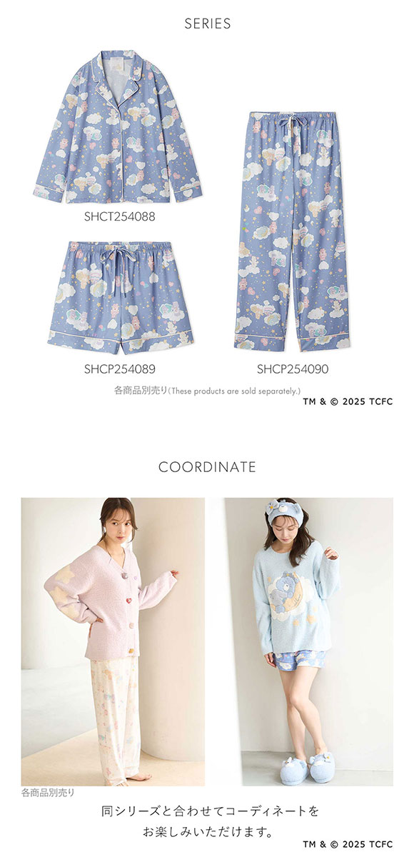 スナイデルホーム