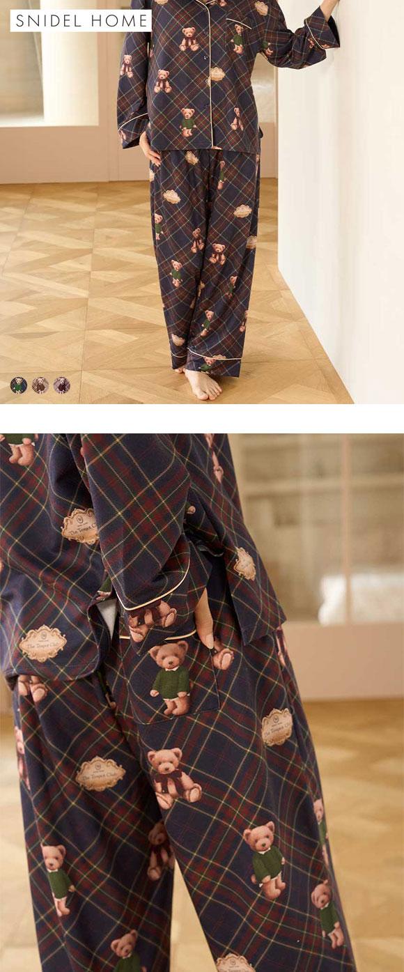 スナイデルホーム