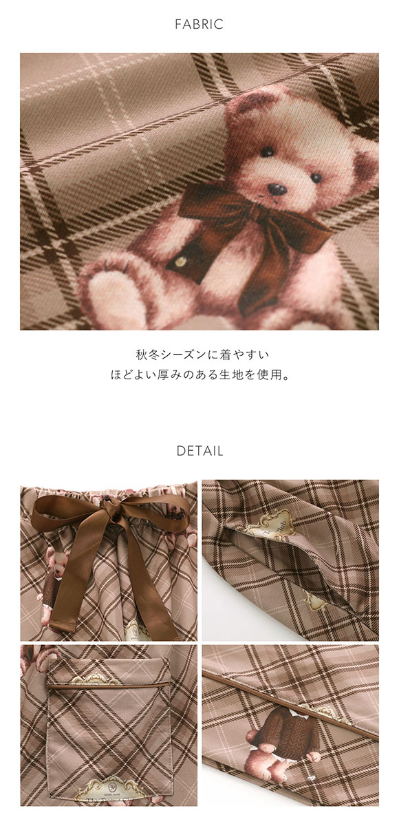 スナイデルホーム