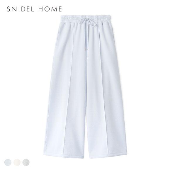 スナイデルホーム