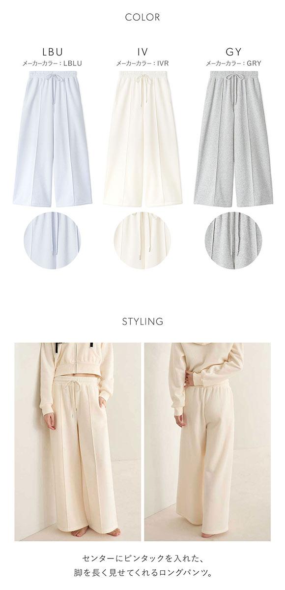 スナイデルホーム