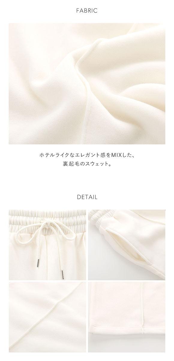 スナイデルホーム